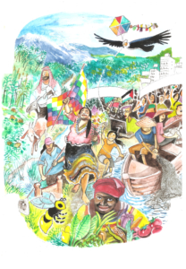 el-cip-publica-su-documento-de-posicion-sobre-reforma-agraria-ante-la-ciradr20